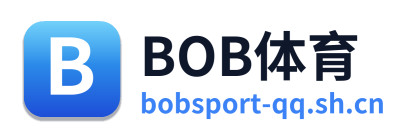 BOB体育